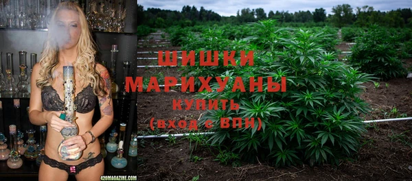 mix Бугульма